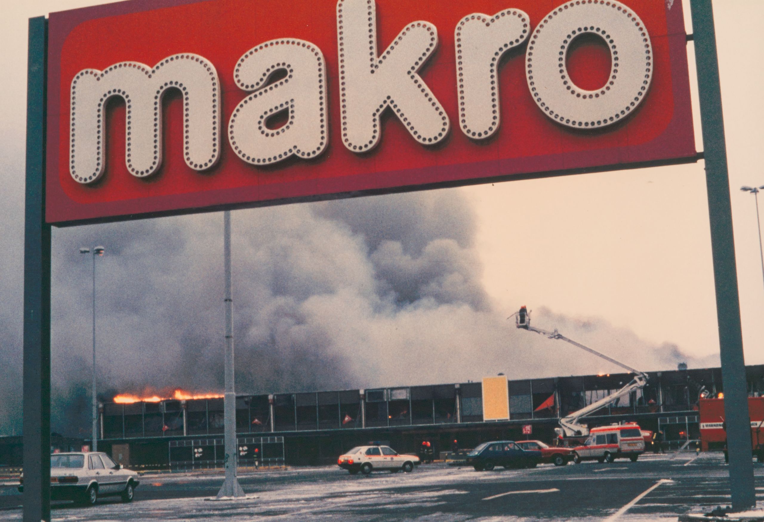 A Dutch Makro store on fire after one of the incendiary bomb attacks of the 1980s.